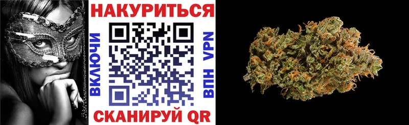Alpha-PVP Кудымкар