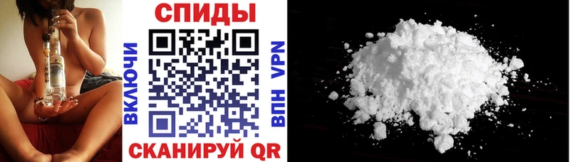 наркошоп  Кудымкар  Amphetamine Розовый 