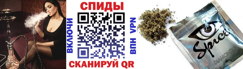 где купить наркотик  Кудымкар  kraken ТОР  Бутират GHB 