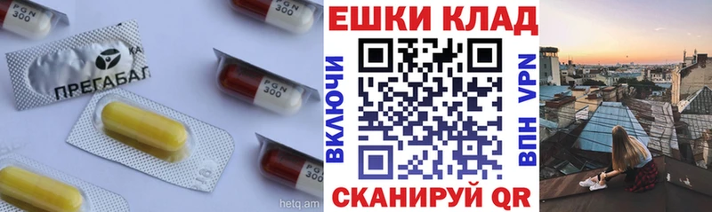 цены   Кудымкар  ЭКСТАЗИ TESLA 