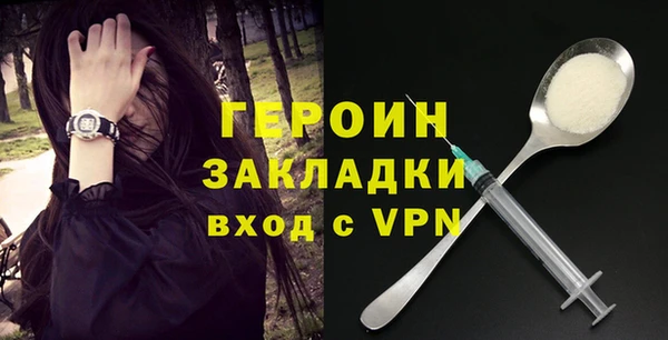 прущий лед Бабаево