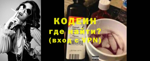 мет Пестово