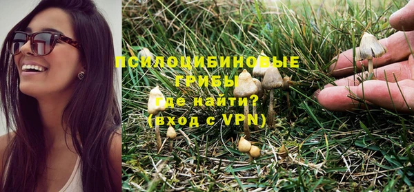 таблы Ахтубинск