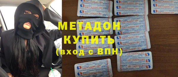 прущая мука Абаза