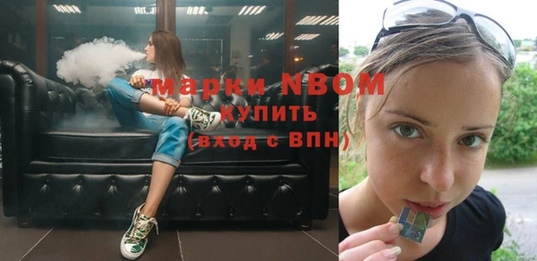 прущая мука Абаза