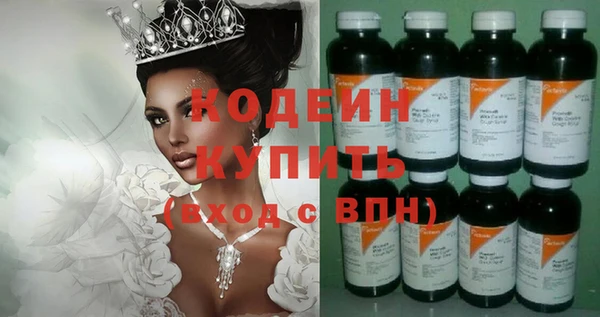 мет Пестово