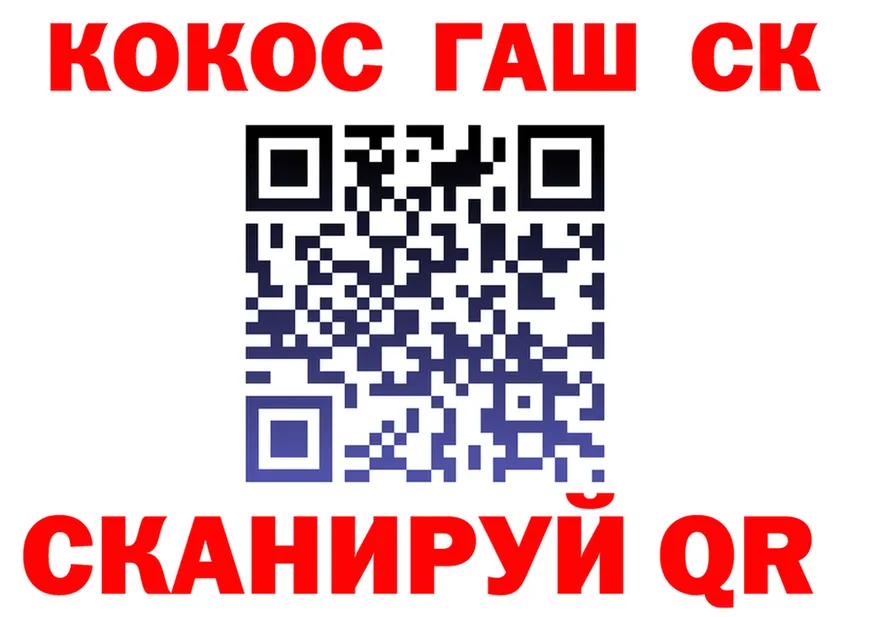 APVP мука зеркало площадка KRAKEN Кудымкар