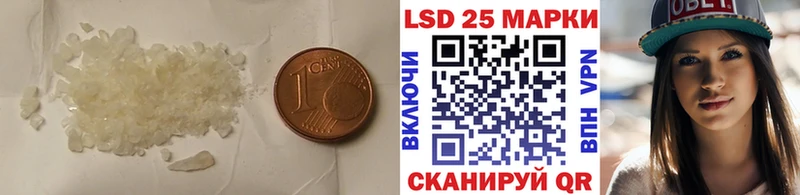 мега ссылка  нарко площадка состав  LSD-25 экстази ecstasy  Кудымкар 