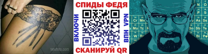 МЕГА сайт  продажа наркотиков  Кудымкар  Метамфетамин витя 